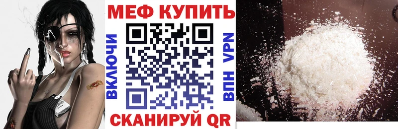  КОКАИН Плавск