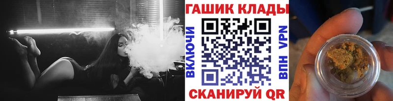 Гашиш AMNESIA HAZE  Плавск 