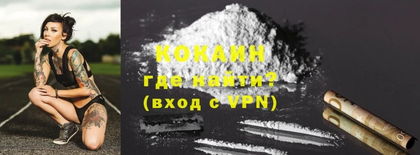 меф Алзамай