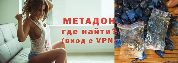 гашиш Абинск