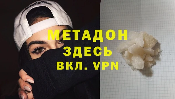 меф Алзамай