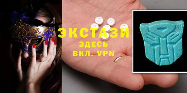 дживик Абаза