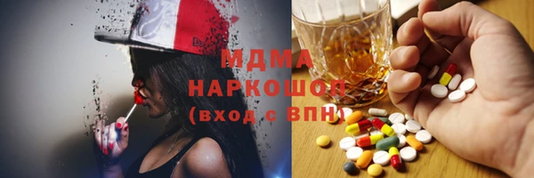 меф Алзамай