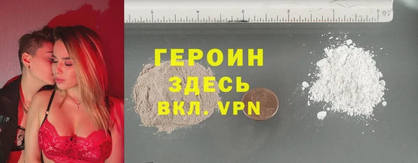 дживик Абаза