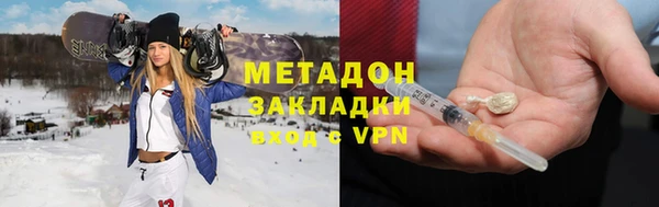 меф Алзамай