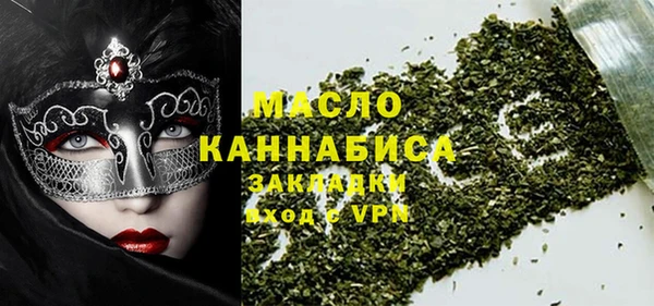 гашиш Абинск