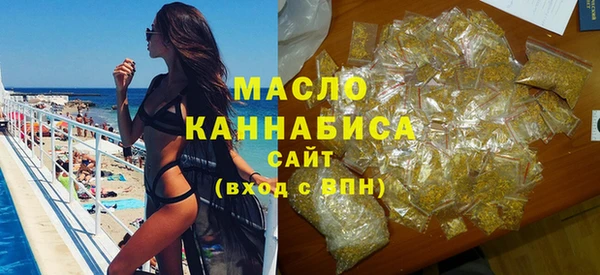 мефедрон мука Алексеевка
