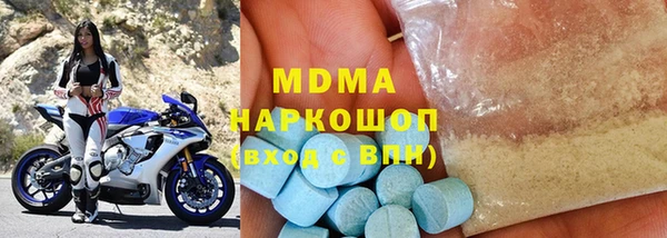 гашиш Абинск