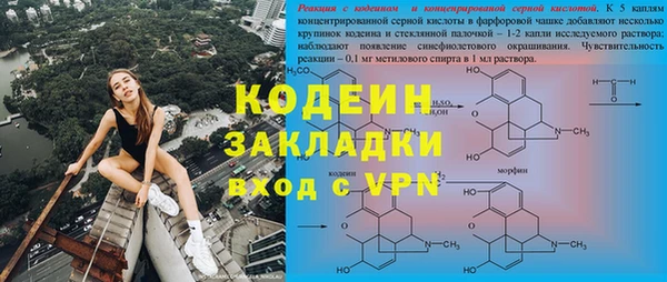 гашиш Абинск