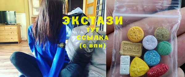 гашиш Абинск
