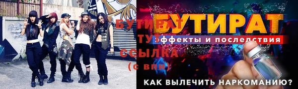 дживик Абаза