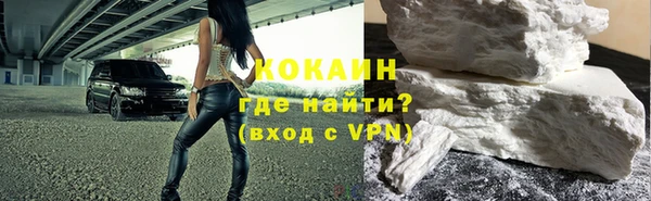 стаф Абдулино